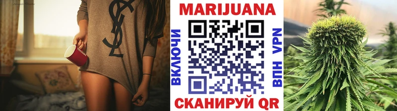 Наркошоп Красногорск Гашиш  АМФ  A-PVP  МЕФ  Cocaine 