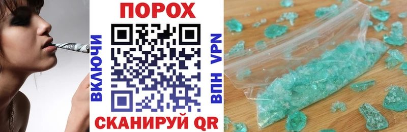 цена   Красногорск  АМФ 97% 