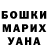 АМФЕТАМИН VHQ Elizaveta Vorobyeva