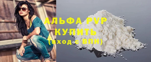бутик Алексеевка