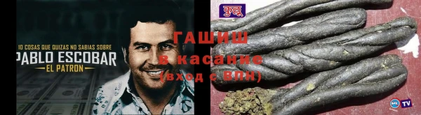 бутик Алексеевка
