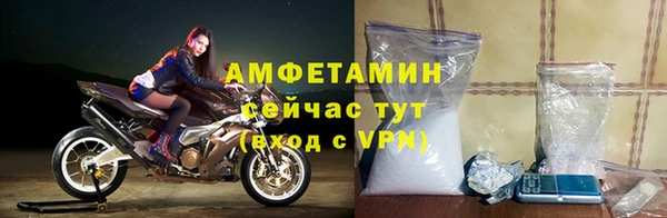 бутик Алексеевка