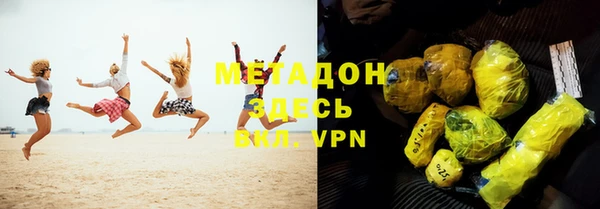 меф Алексин