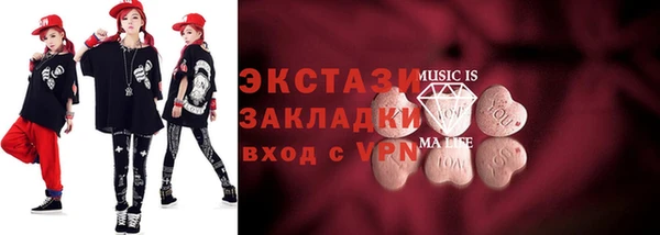 индика Алзамай