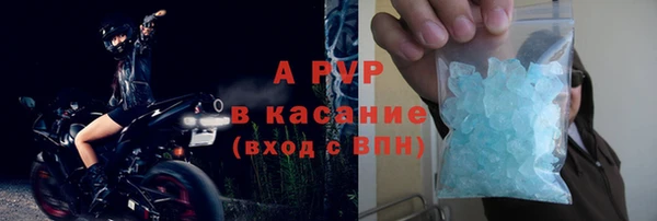 меф Алексин