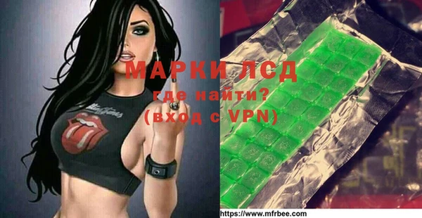 бутик Алексеевка