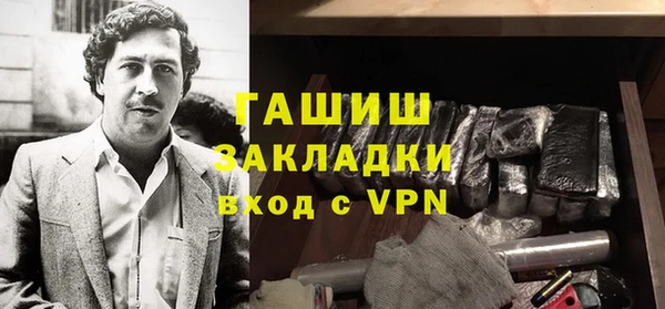 индика Алзамай
