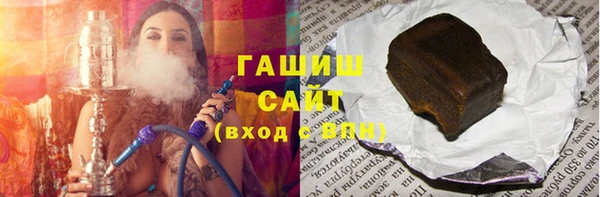 меф Алексин