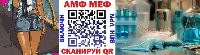 это телеграм  Красногорск  Метамфетамин винт 
