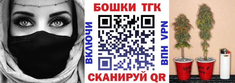 наркотики  Красногорск  Конопля AK-47 